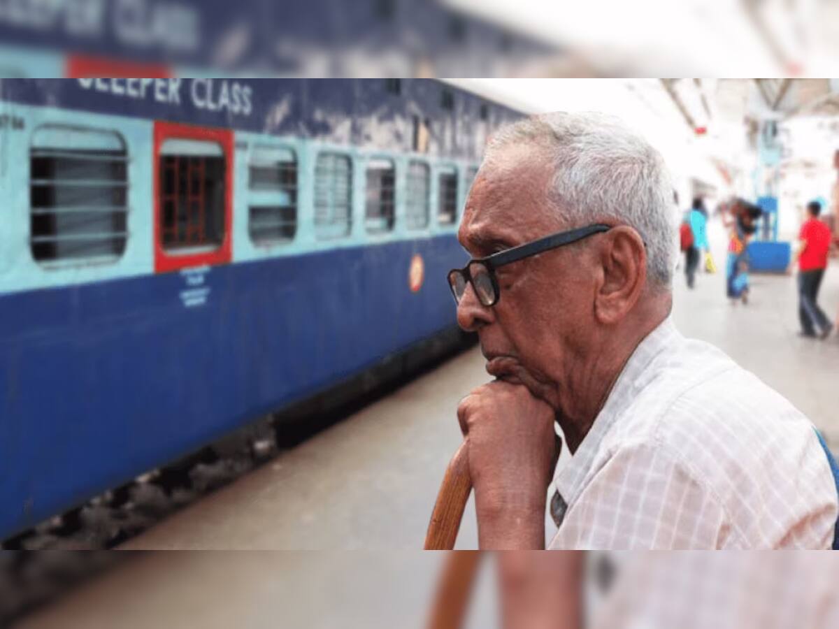 Indian Railways: રેલ્વેને થયો સૌથી મોટો ફાયદો, હવે સીનિયર સિટીઝન્સની મળી શકે છે તેનો લાભ