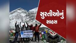 સાહસ તો ગુજરાતીઓના લોહીમાં છે, તે આ 7 ગુજ્જુએ સાબિત કરી બતાવ્યું 