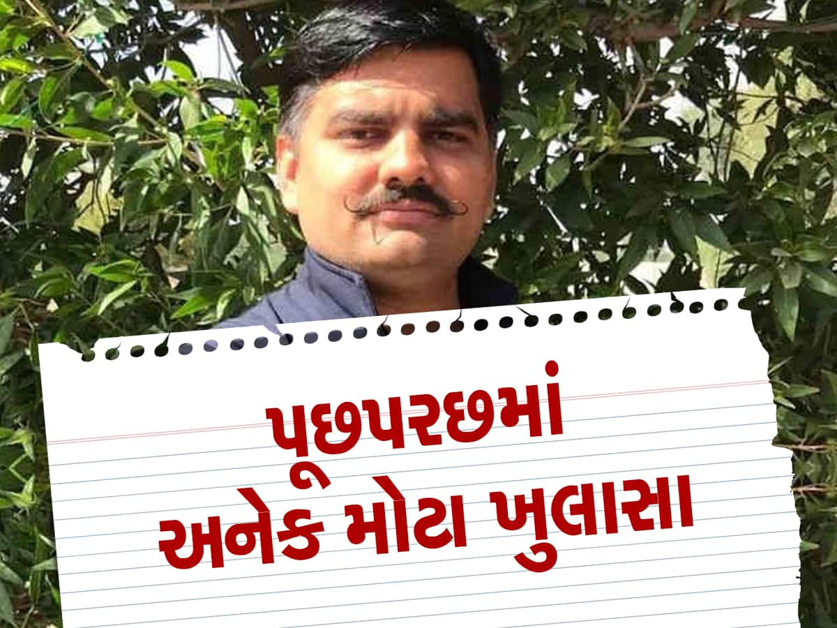 સૌથી મોટા સમાચાર; યુવરાજસિંહ જાડેજાની 9 કલાકની પૂછપરછ બાદ અટકાયત, પુછપરછમાં મોટા ખુલાસા