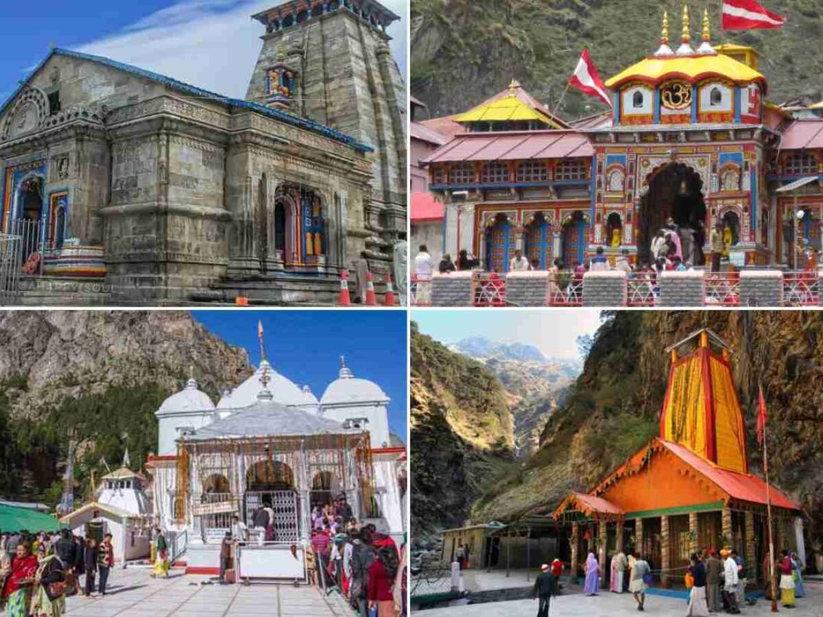 Char Dham Yatra 2023: આજથી ચારધામ યાત્રા શરૂ, ગંગોત્રી-યમુનોત્રીના કપાટ ખુલશે; બંને ધામોમાં ભક્તોનું આગમન શરૂ