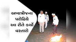 અખાત્રીજના પરોઢિયે જામનગરના ખેડૂતોએ કર્યો વરતારો, ચોમાસા માટે આપ્યા ચિંતાજનક સમાચાર