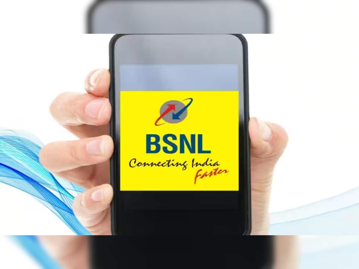 BSNL સાવ મફતના ભાવમાં આપી રહ્યું છે હાઈ સ્પીડ ઈન્ટરનેટ! બીજી કંપનીઓનું શું થશે એ મોટો સવાલ