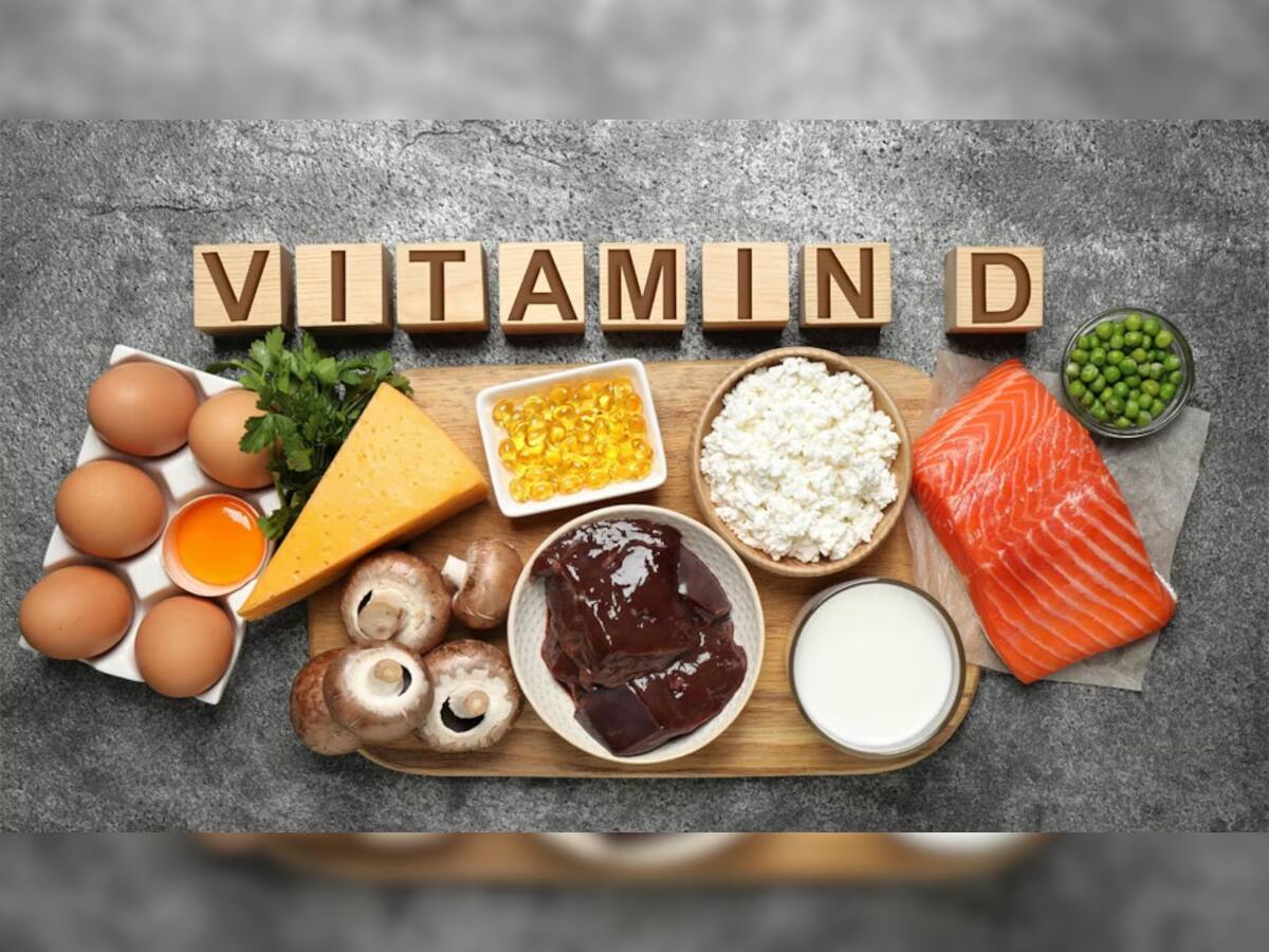 Vitamin D: શરીરમાં વિટામિન-ડી ની ઉણપ છે? ડરવાને બદલે આજથી શરૂ કરી દો આ વસ્તુનું સેવન