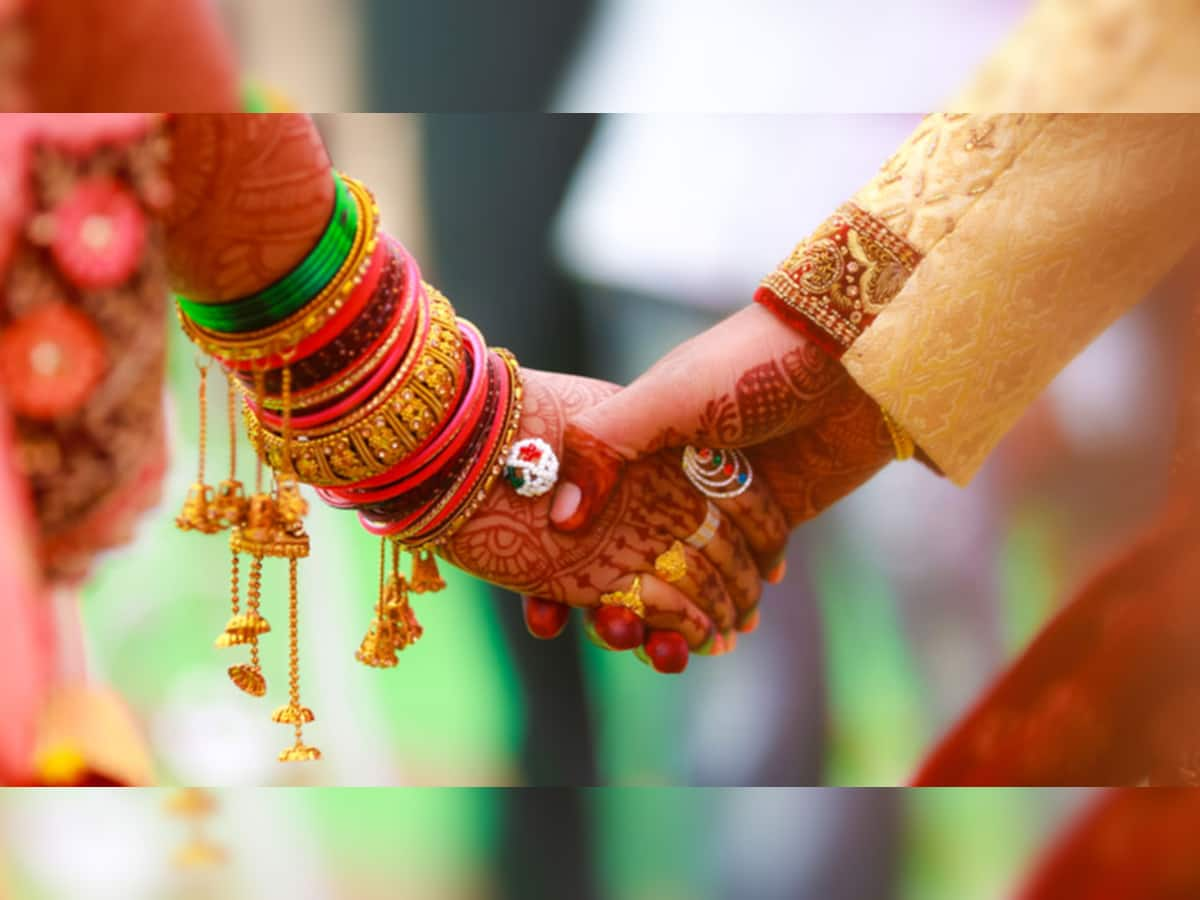 Marriage Problems: લગ્નમાં પડી રહ્યું છે વિલંબ? આ ચમત્કારી મોતી કરશે તમારી સમસ્યાનુ સમાધાન