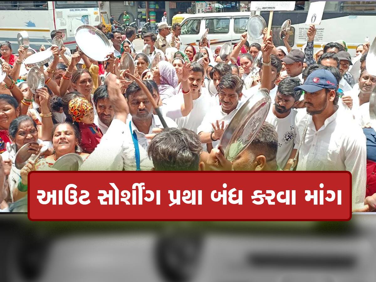 RMCમાં સફાઈ કામદારનો વિરોધ, શું અન્ય જ્ઞાતિ ગટરની સફાઈ કરી શકશે?