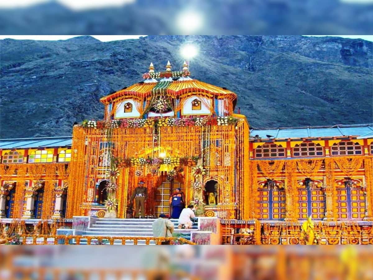 Badrinath Dham 2023: વૈદિક મંત્રોચ્ચાર સાથે ભક્તો માટે ખુલ્યા બદ્રીનાથ ધામના દ્વાર, મોટી સંખ્યામાં ભક્તો કરશે દર્શન