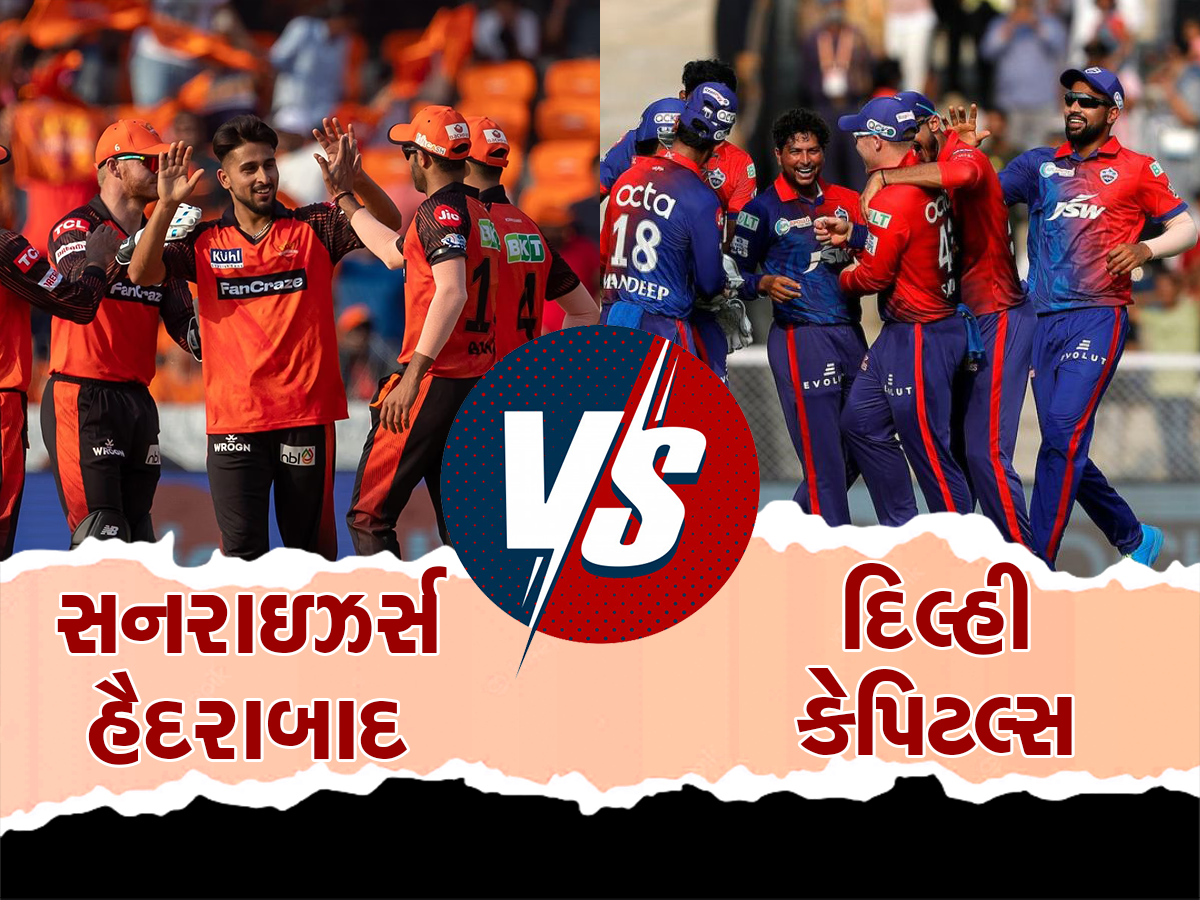 SRH vs DD: આજે રાત્રે હૈદરાબાદ અને દિલ્હી વચ્ચે થશે ટક્કર, જાણો બંને ટીમોની પ્લેઈંગ-11