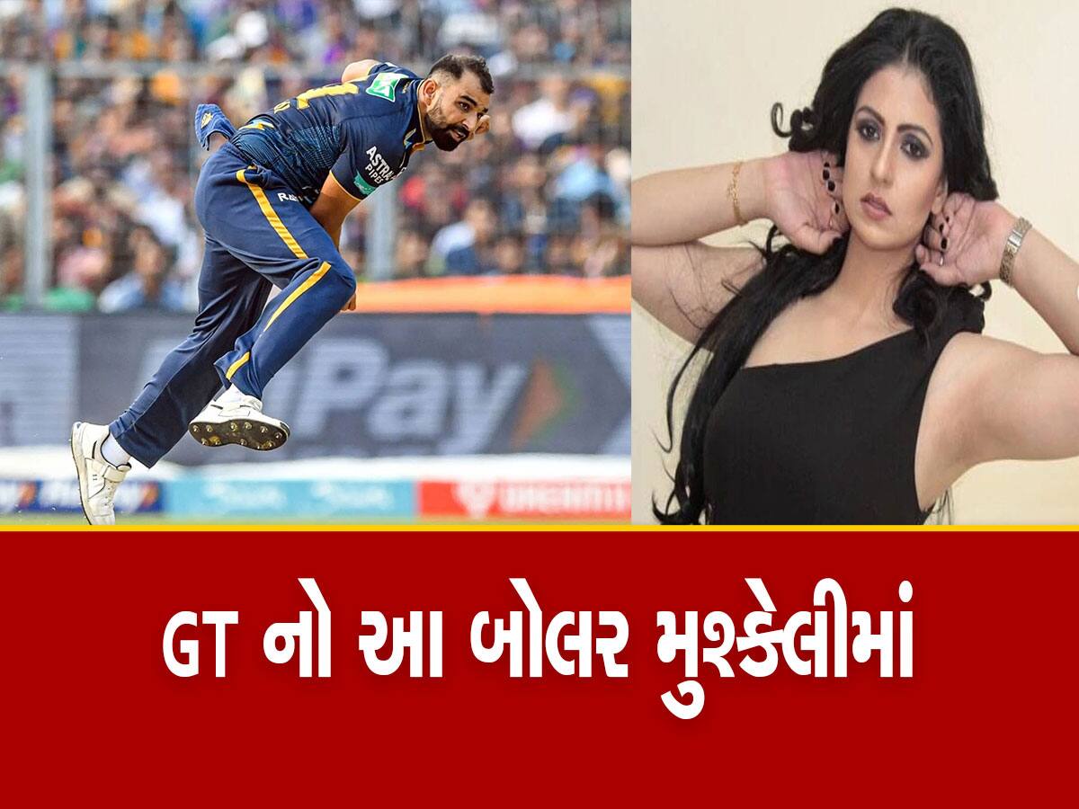 IPL 2023: ગુજરાત ટાઈટન્સના આ ખેલાડીની ધરપકડની માગણી લઈને પત્નીએ સુપ્રીમ કોર્ટના દ્વાર ખખડાવ્યા
