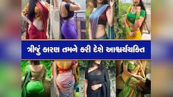 છોકરાઓને મોટી ઉંમરની ભાભીઓ ગમે છે : સૌથી વધારે આકર્ષણના આ છે કારણો