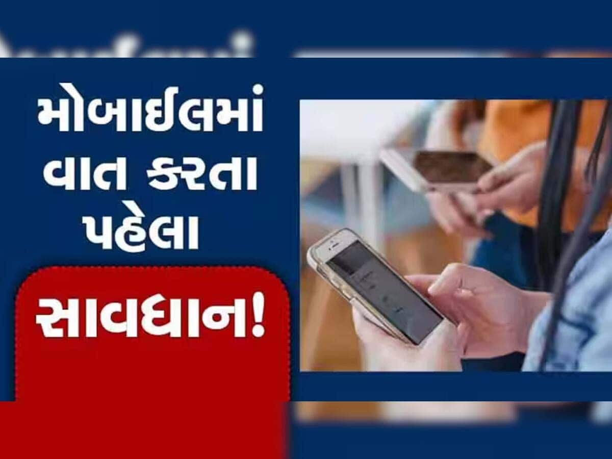 લો બોલો! મોજશોખ માટે હવે સુરતમાં થઈ રહ્યા છે આવા કાંડ! આરોપીઓએ જણાવ્યું ચોંકાવનારું કારણ