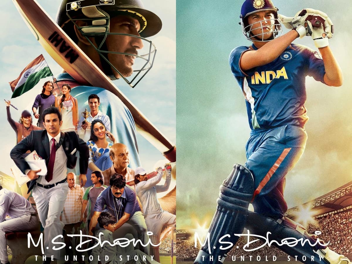bollywood sushant singh rajput film ms dhoni the untold story re ...