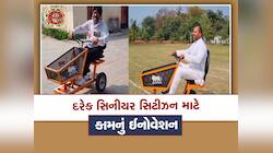 ઈલેક્ટ્રીક ગાડીઓને પણ ટક્કર મારે તેવી છે સુરતના યુવકે બનાવેલી દેશી કાર્ટ, PHOTOs 