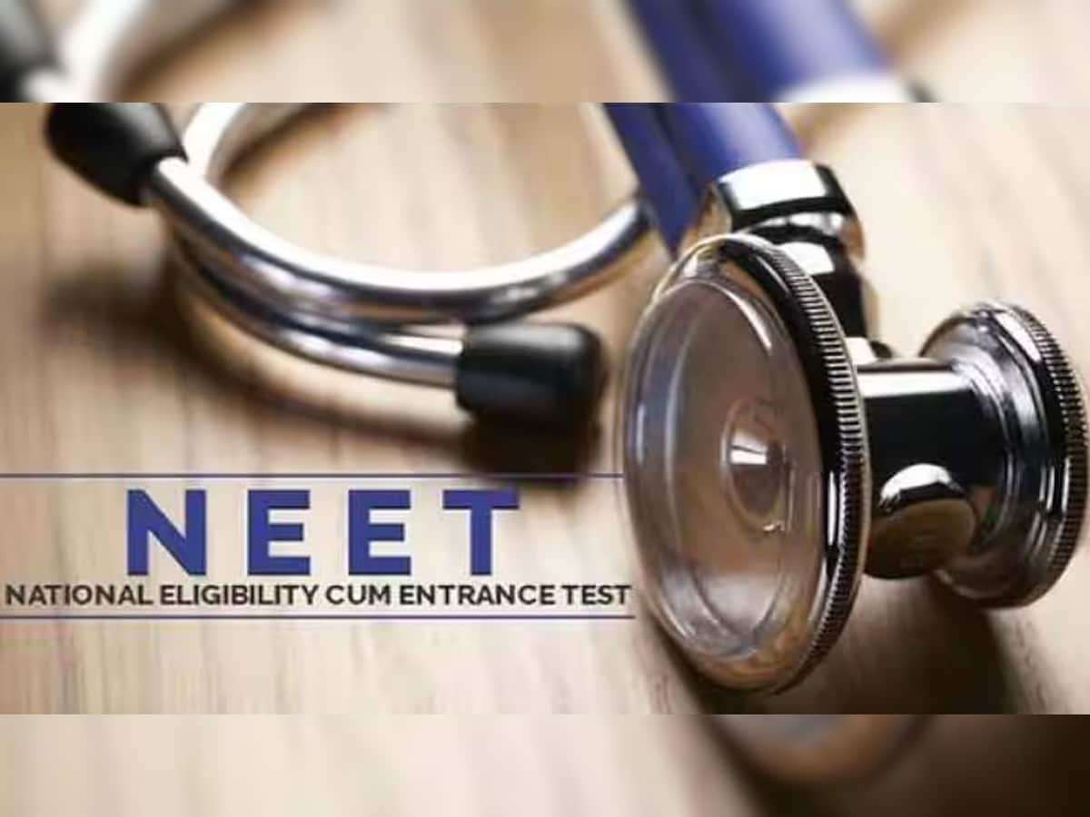 ગુજરાત સહિત દેશભરમાં આવતીકાલે લેવાશે NEET UG 2023ની પરીક્ષા, આ બાબતોનું રાખજો ખાસ ધ્યાન