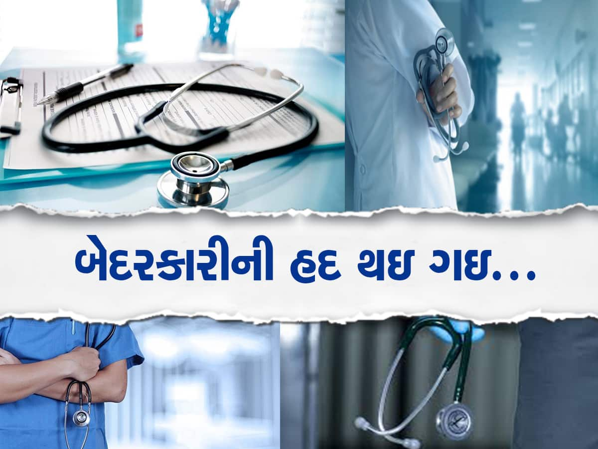 શરમ કરો! તેલંગાણામાં ઘાયલ છોકરાની ઈજા પર ટાંકા લેવાને બદલે ભાગને ફેવીક્વિકથી ચીપકાવી દેવાયો