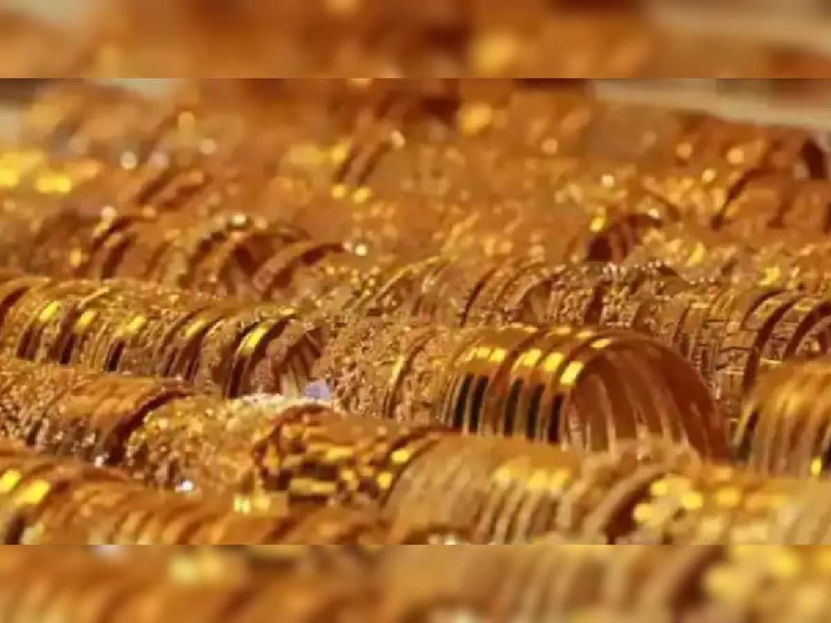 Gold Price: લગ્નની સીઝનમાં સસ્તું થયું સોનું, 1200 રૂપિયાનો થયો ઘટાડો, જાણો શું છે 10 ગ્રામનો ભાવ