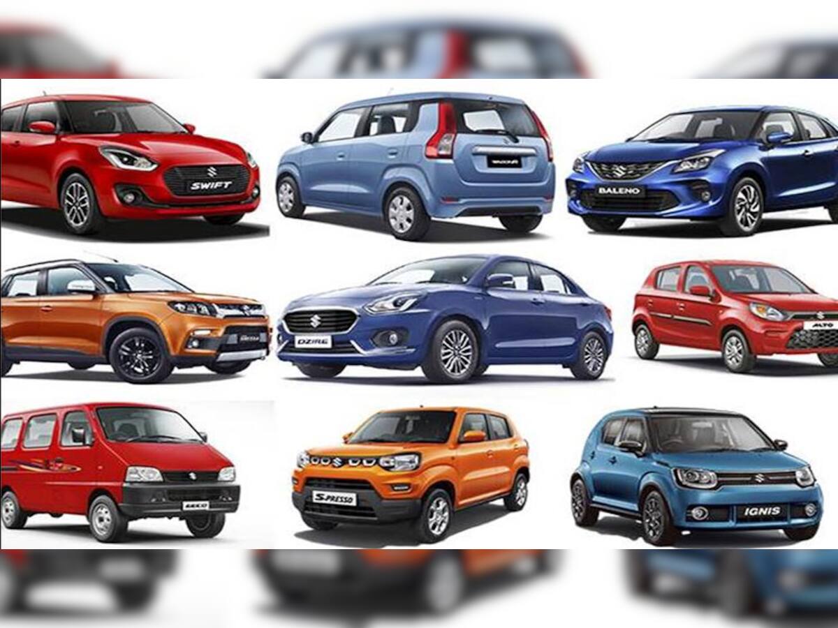 Maruti Car Discounts: મારુતિની ગાડીઓ સાવ સસ્તામાં! ડિસ્કાઉન્ટ સાંભળી કરવા લાગશો ડિસ્કો