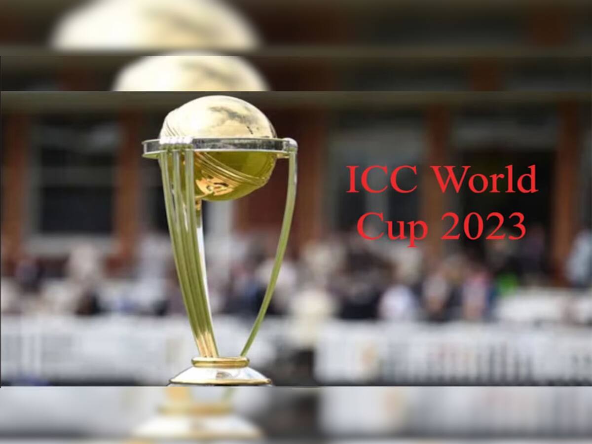 ICC World Cup 2023: આ 8 ટીમોને મળી ગઈ ODI World Cup ની સીધી ટિકિટ, જાણો કઈ ટીમો લટકી ગઈ