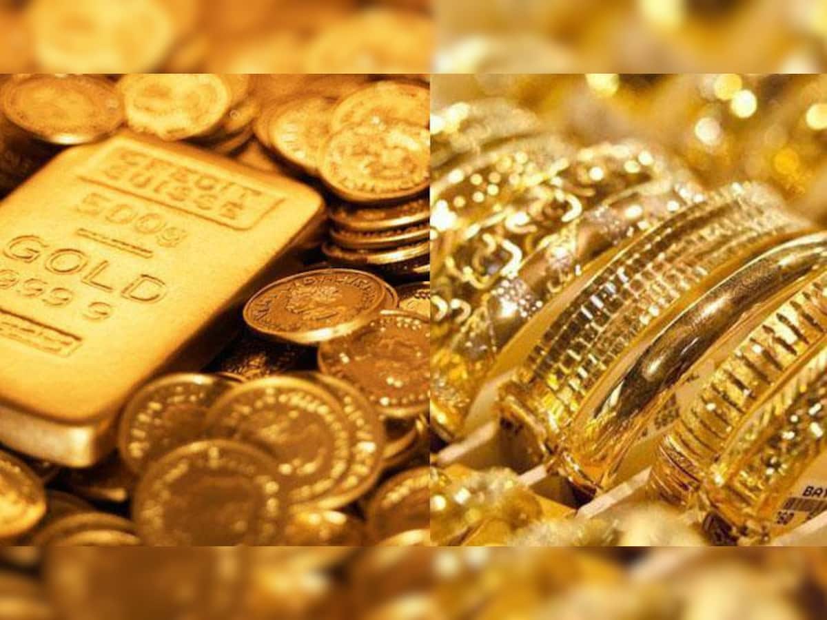 Gold Rate Today: ઉથલપાથલ વચ્ચે સોનાના ભાવમાં ફરી જોવા મળ્યો કડાકો, ફટાફટ ચેક કરો 10 ગ્રામ સોનાનો રેટ