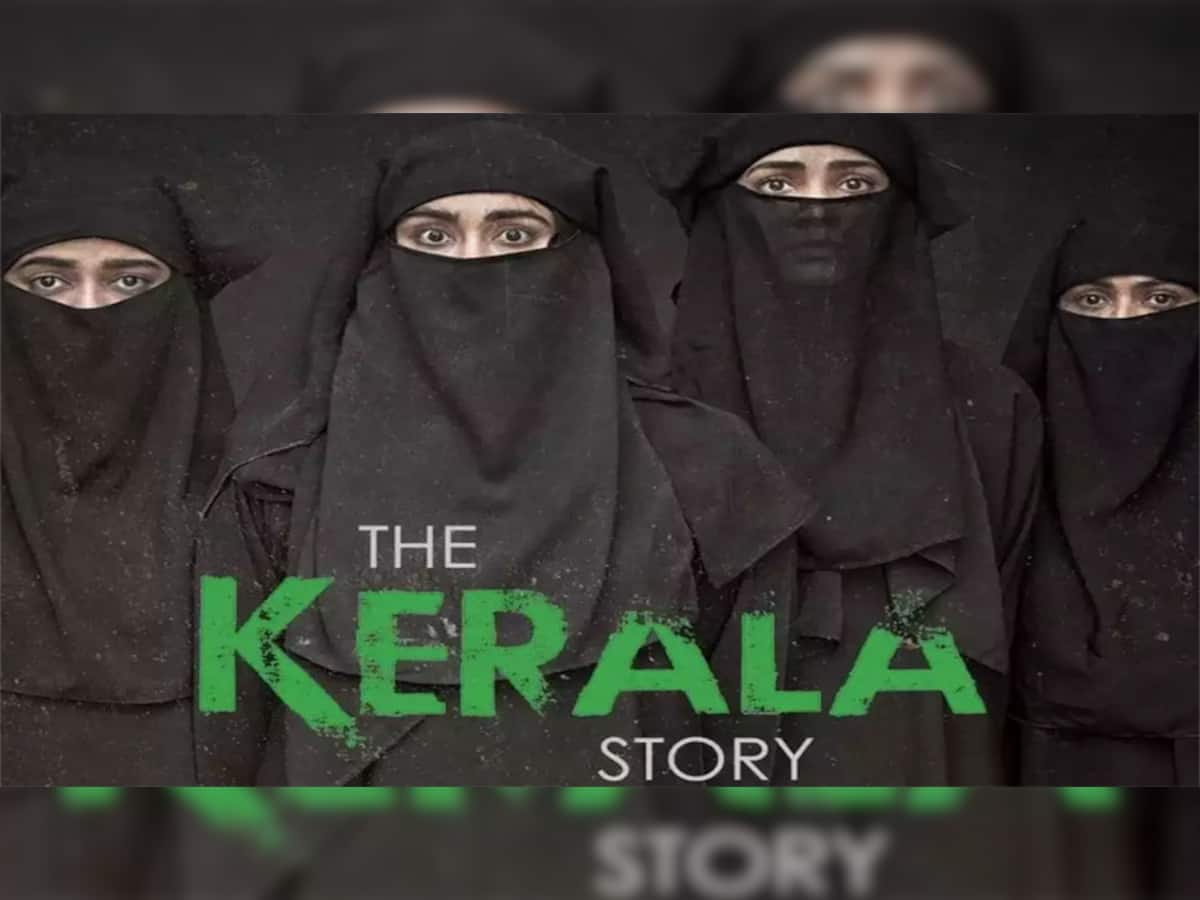 વિવાદ અને વિરોધ વચ્ચે ફિલ્મ The Kerala Story આ 37 દેશોમાં થશે રિલીઝ