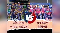 ટોપ-4માં સ્થાન મેળવવા માટે આજે RR અને KKR વચ્ચે થશે મુકાબલો,જાણો મેચની તમામ વિગતો 
