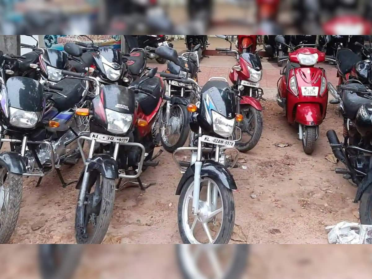 Bike Sale Tips: જૂનું બાઈક વેચતા પહેલા કરો આ કામ, ફાયદામાં રહેશો