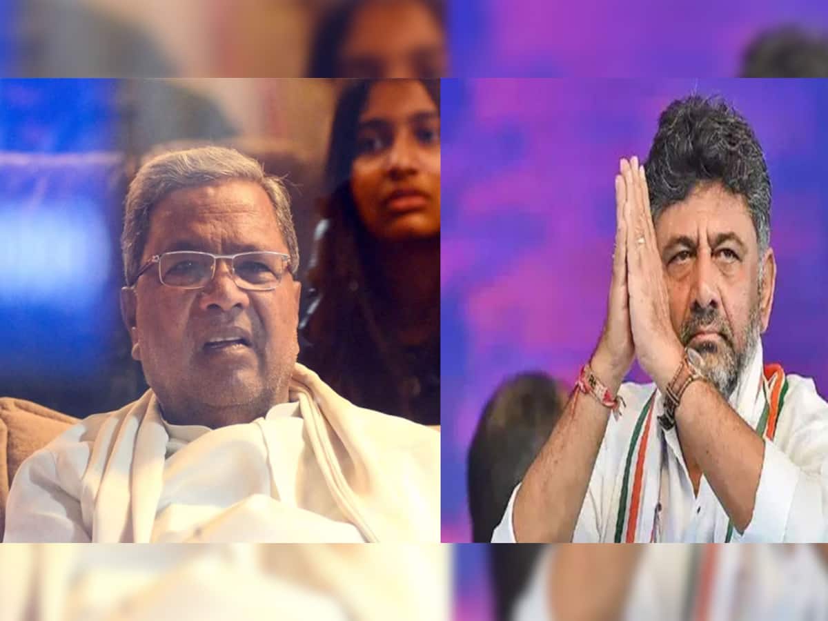 Karnataka Election Result: કોંગ્રેસે CM ને લઇને તૈયાર કર્યો ખાસ ફોર્મૂલા, જાણો કોણ બનશે મુખ્યમંત્રી