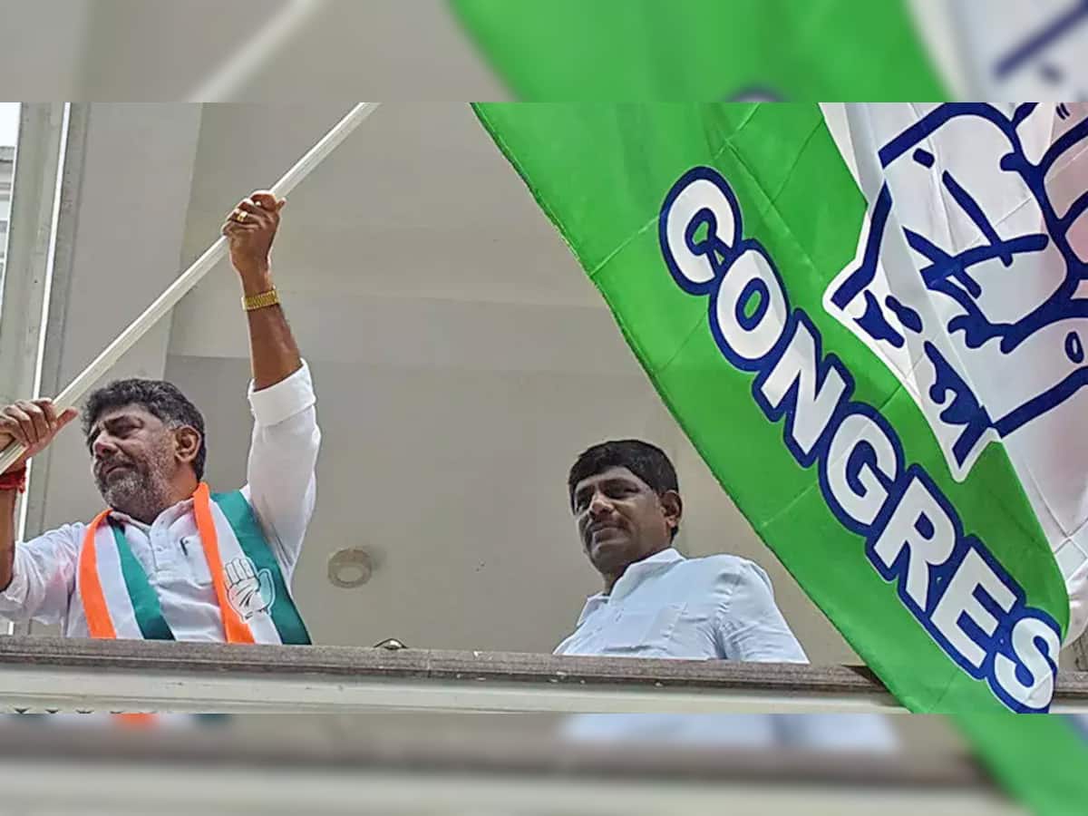 Karnataka Election result 2023: કોંગ્રેસે જીત્યો કર્ણાટકનો કિલ્લો, બોમ્માઇ સરકારના 12 મંત્રી હાર્યા