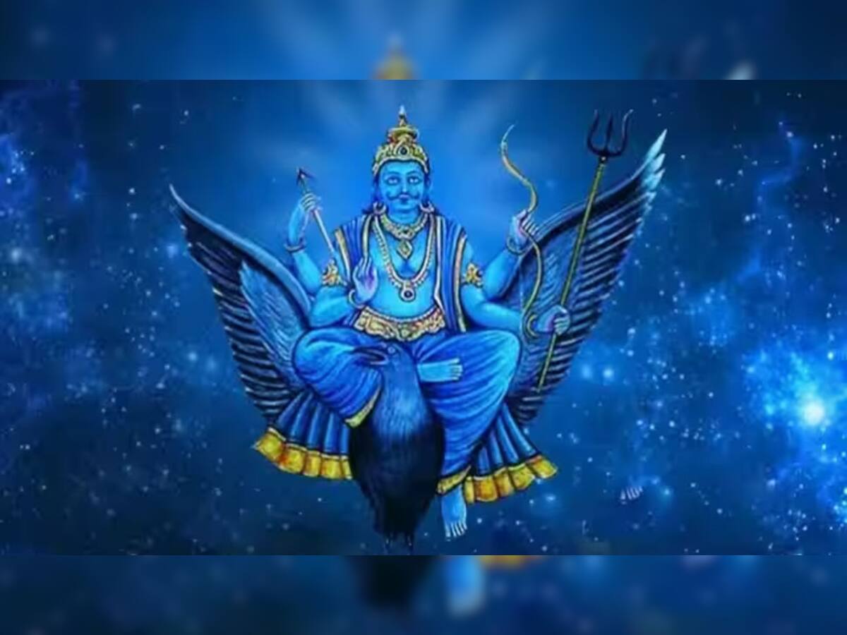 Shani Jayanti 2023: શનિ જયંતિના દિવસે કરી લેવા આ ઉપાય, શનિ દેવની કૃપાથી ચમકી જશે ભાગ્ય