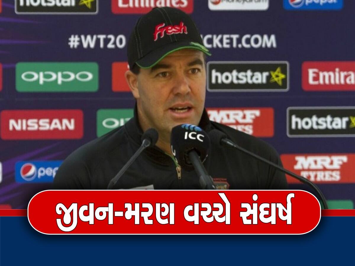 Heath Streak: જિંદગી અને મોતનો જંગ લડી રહ્યો છે પૂર્વ દિગ્ગજ ક્રિકેટર, IPLમાં આપી ચુક્યો છે કોચિંગ