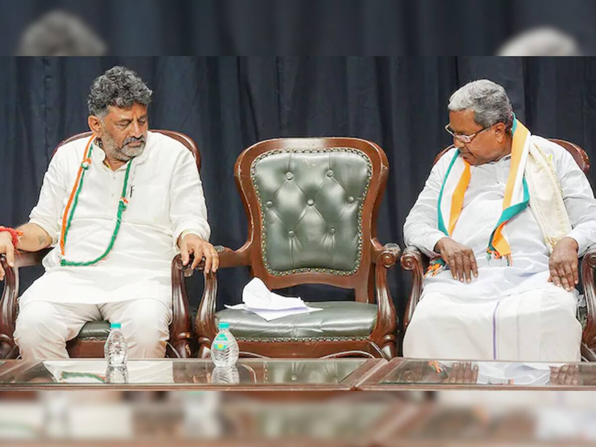 Karnataka: કર્ણાટકના CM કોણ બનશે એ નક્કી કરતા પહેલાં નક્કી કરી લેવાઈ શપથ ગ્રહણની તારીખ!