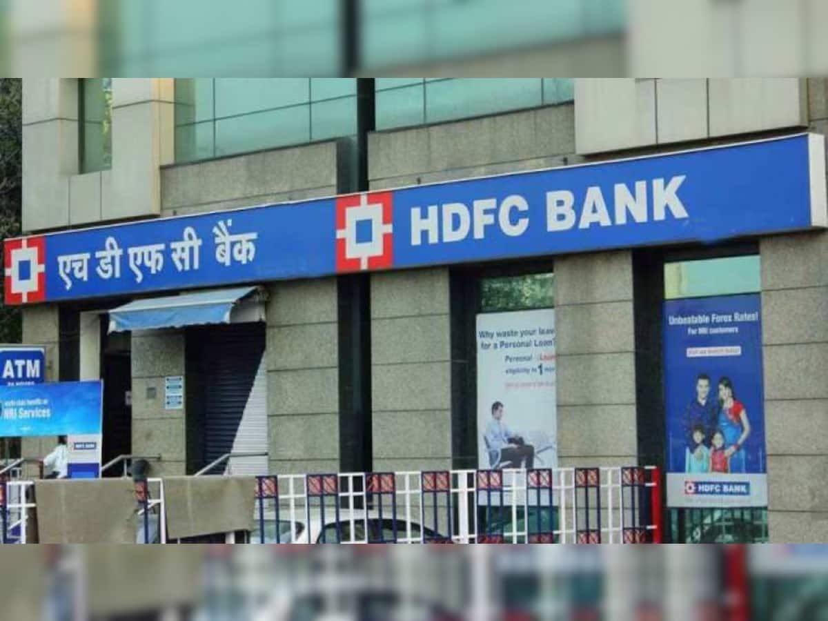 HDFC-HDFC Bank Merger: 21 લાખ ખાતાધારકોને અસર થશે, સેવિંગ્સ, સેલેરી એકાઉન્ટ અને FDના ઘણા નિયમો બદલાશે
