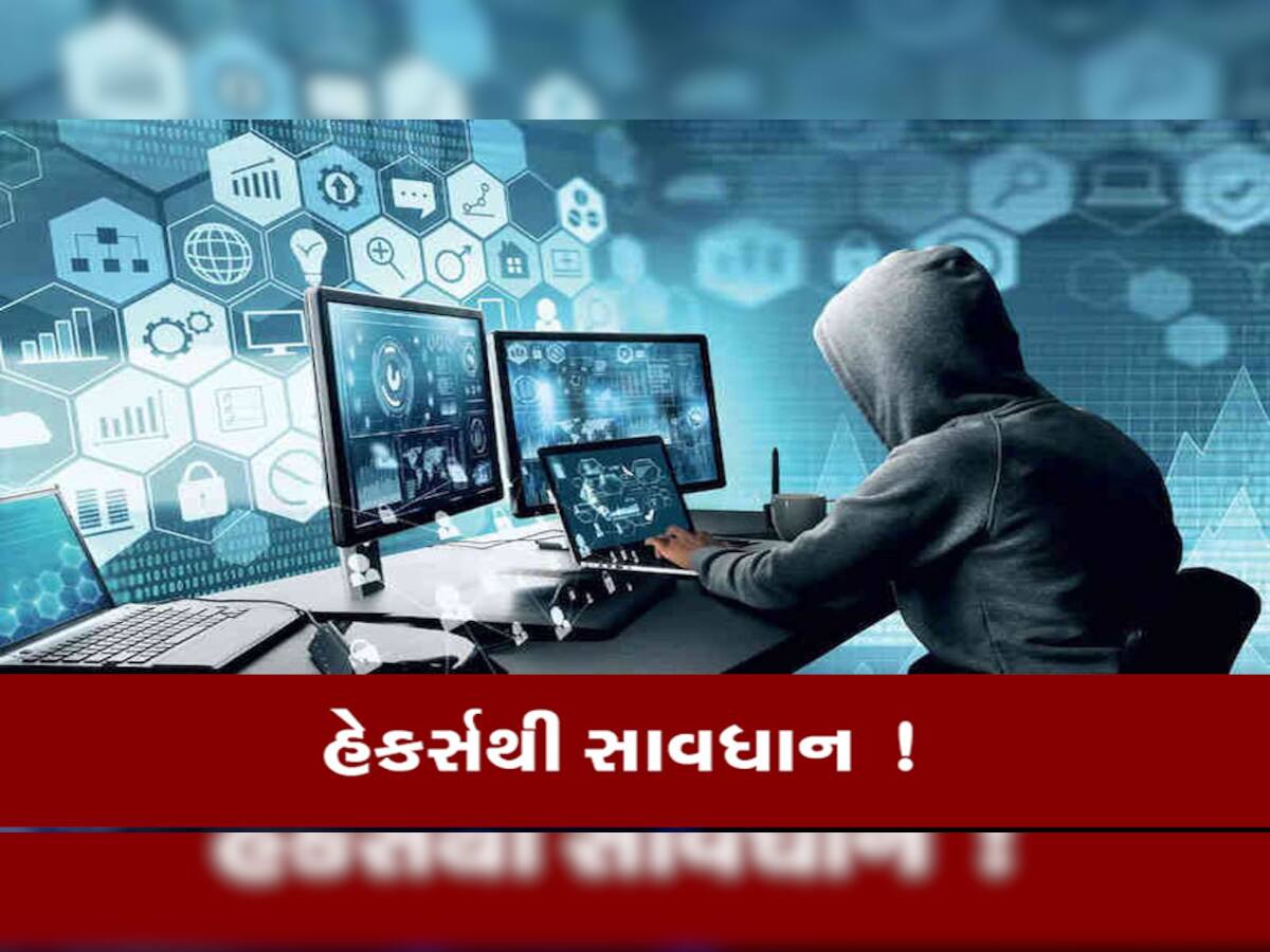 Facebook માં તાત્કાલિક ચેન્જ કરો આ સેટિંગ, નહીં તો તુરંત તમે બની શકો છો હેકર્સનો શિકાર