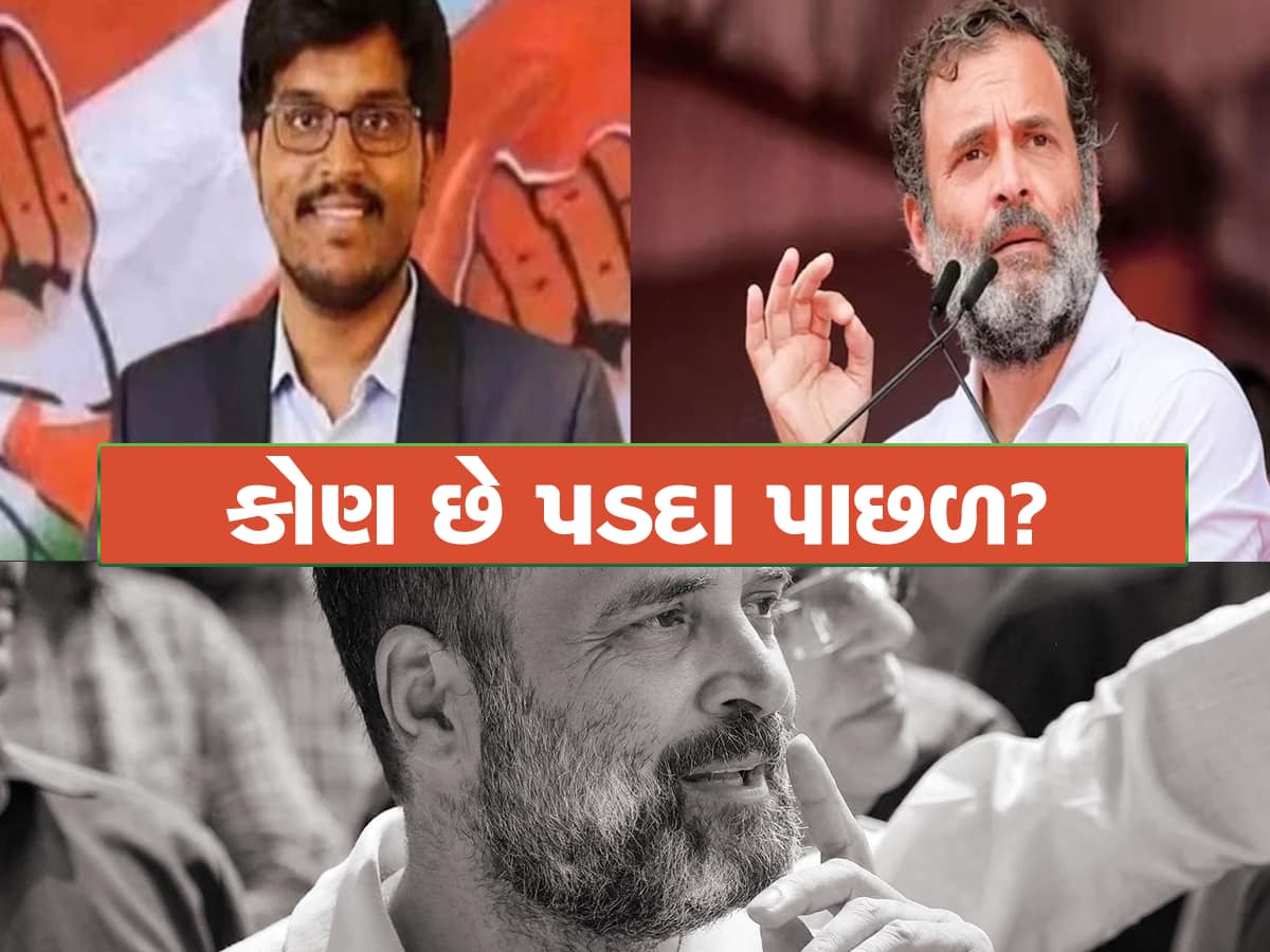 કોણ છે કાનૂગોલૂ? જેણે પડદા પાછળ રહી કમળને કચડી કર્ણાટકમાં ઉંચો કર્યો કોંગ્રેસનો હાથ, BJP માટે પણ કરેલું છે કામ