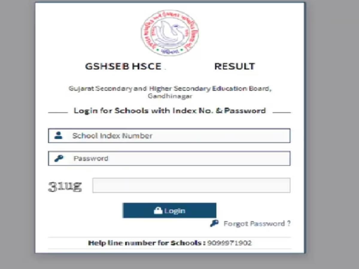 GSHSEB: આ રીતે ચેક કરી શકશો ગુજરાત બોર્ડનું ધોરણ 10 અને 12નું પરિણામ, જાણો પ્રક્રિયા