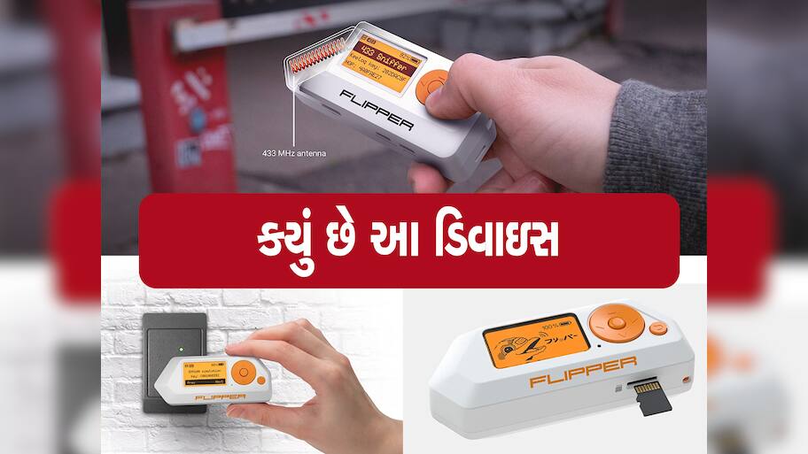 Portable Hacking Device Flipper Zero is Trending Online Check Details Here