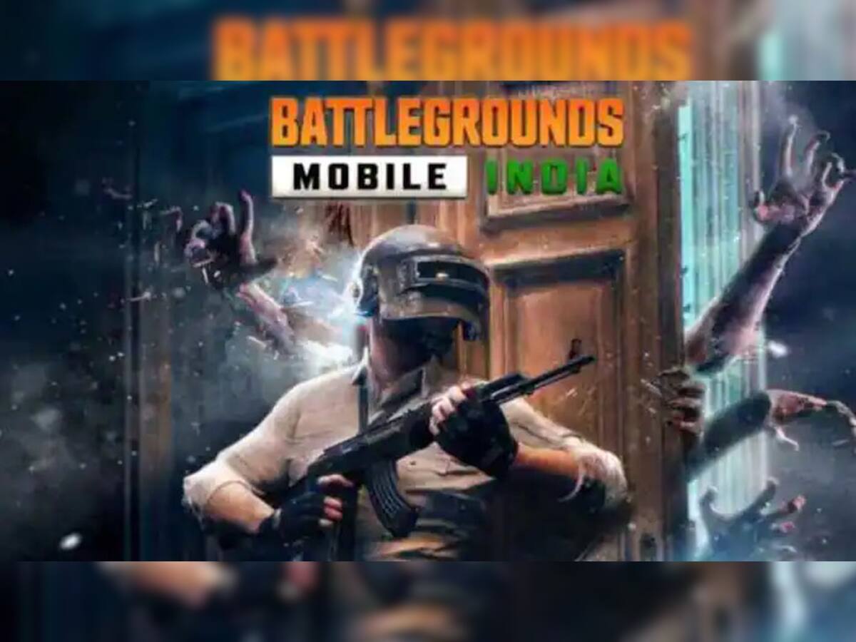 Battlegrounds Mobile India : BGMI પરથી હટી શકે છે પ્રતિબંધ, મોદી સરકારે મુકી આ શરતો