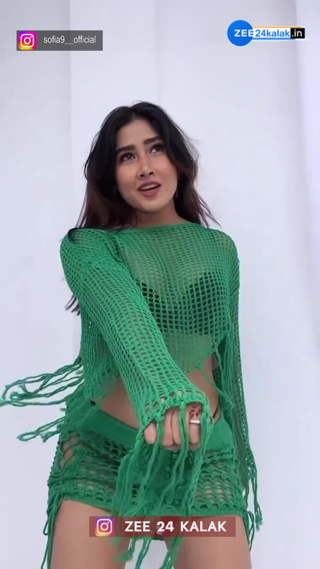 સોફિયા અંસારીએ સેક્સી વીડિયો રિપોસ્ટ કર્યો, ફેન્સે જબરદસ્ત મજા લીધી ...