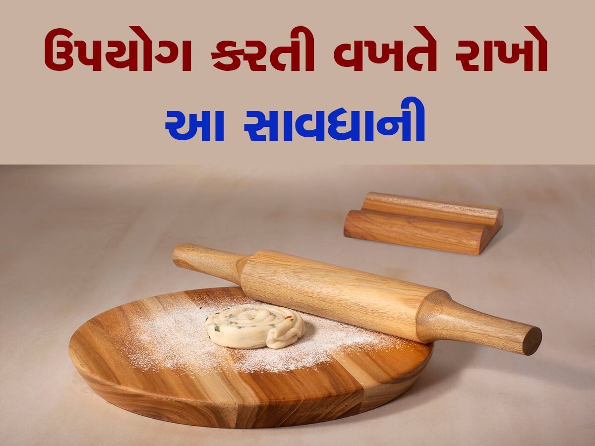 Vastu Tips: ખબર છે ક્યારે ખરીદવી જોઇએ વેલણ-પાટલી? ક્યારેય નહી ખૂટે અન્ન અને ધન