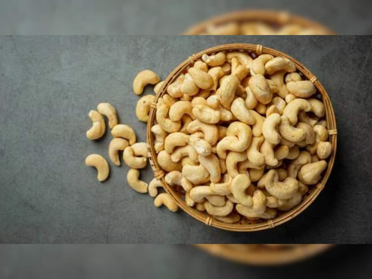 Cashew Side Effects: તમે પણ દે ધનાધન ઉલાળતા હોય કાજુ તો સાચવજો, વધારે કાજુ ખાવાથી થાય છે આ નુકસાન