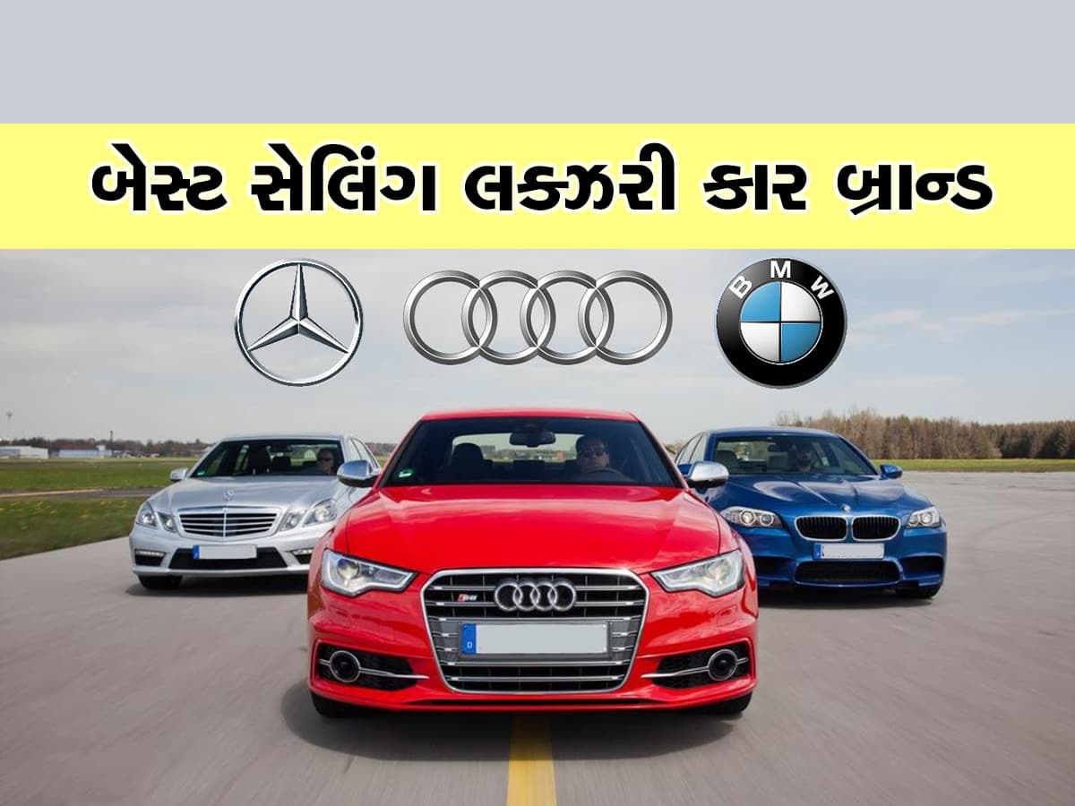 luxury car sales mercedes audi bmw which is number one