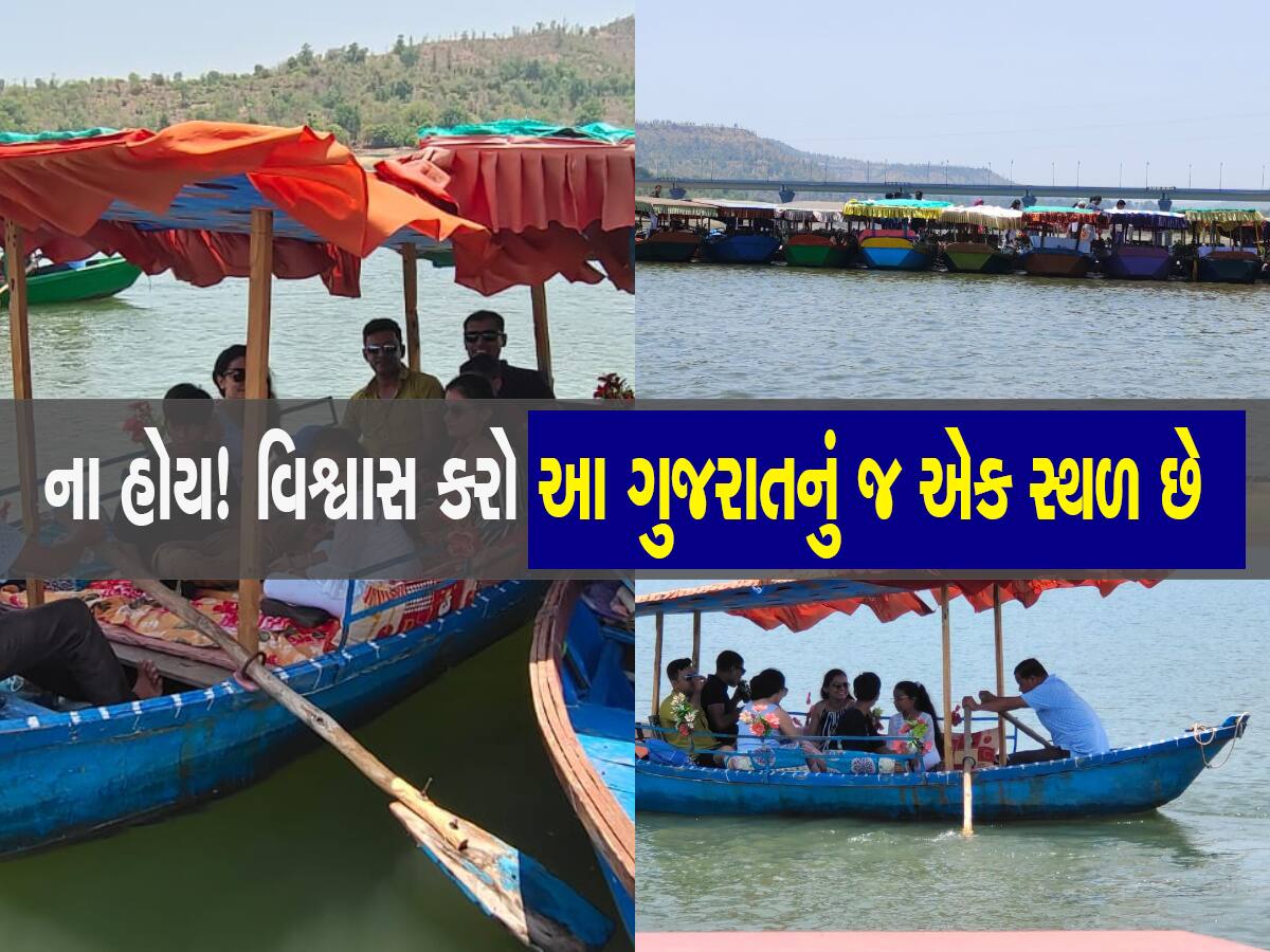 gujarat tourism dadra nagar haweli daman ganga river famous