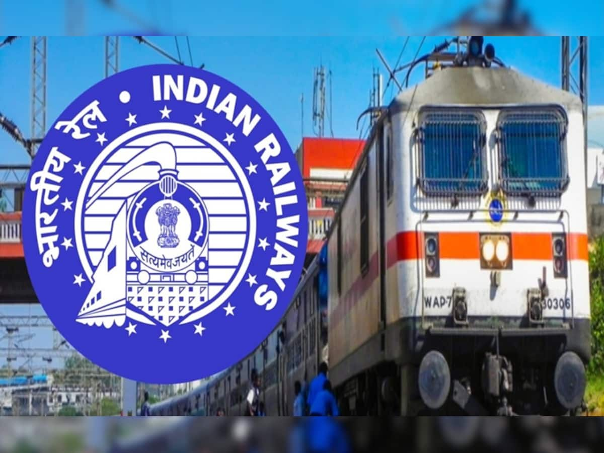 Indian Railway: હવે 15 દિવસની ફ્રી ટ્રેનિંગ બાદ બેરોજગારો પણ કરી શકશે મોટી કમાણી