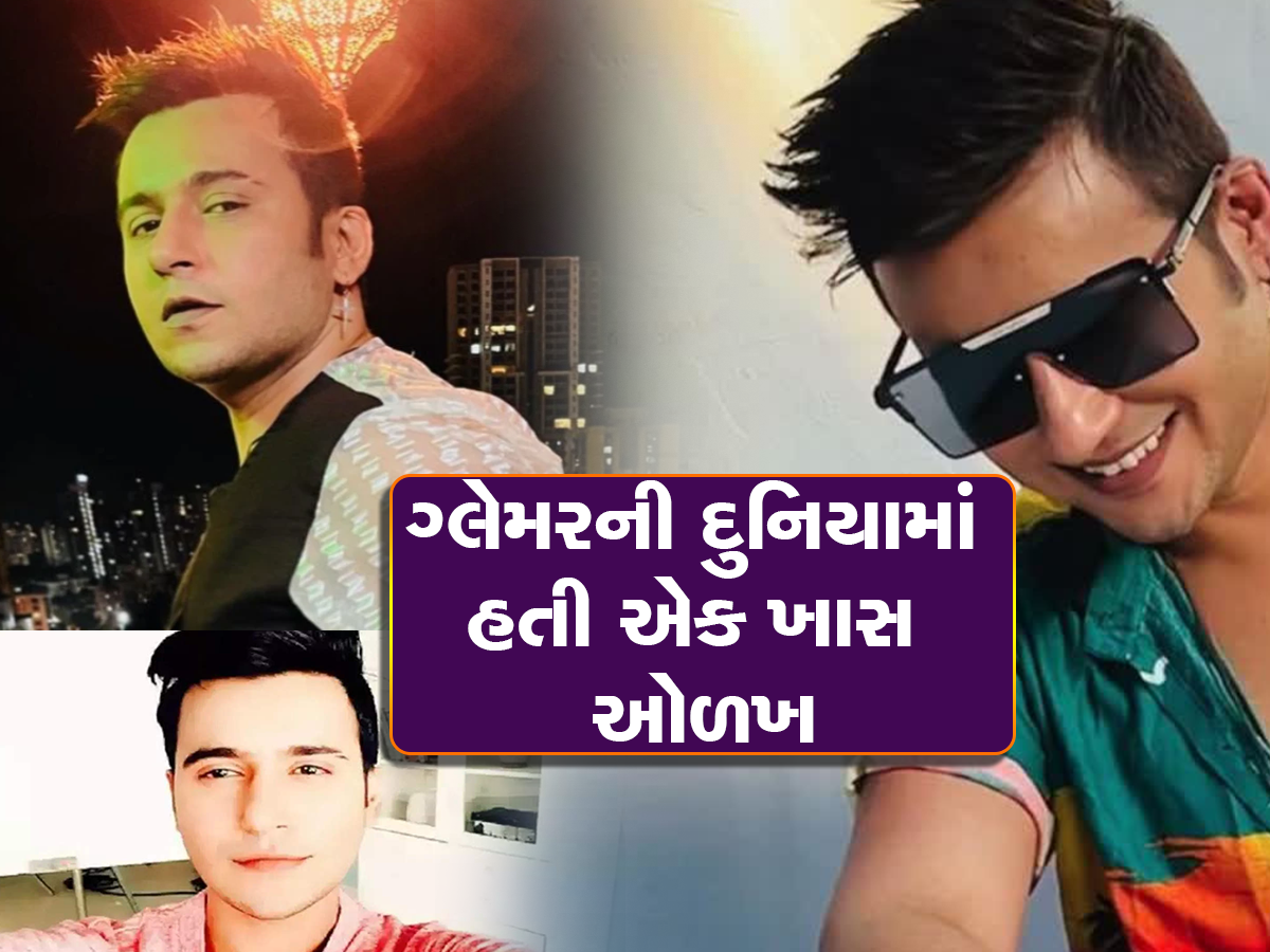 એક્ટર આદિત્ય સિંહ રાજપૂતની બાથરૂમમાંથી મળી લાશ, ડ્રગ્સના ઓવરડોઝથી મોત?