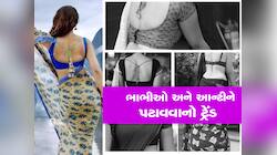 યુવકોને કુંવારી યુવતીઓ કરતા પરિણીત મહિલાઓમા વધુ રસ, કારણો જાણશો તો ચોંકી જશો