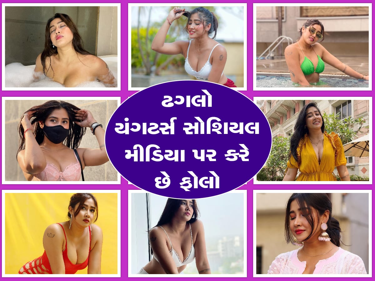 Sofia Ansari: ઉર્ફી પણ પાણી ભરશે આ ગુજરાતી મોડલ આગળ, હોટ અને ગ્લેમરસ ફીગર પર ફીદા થયા ફેન્સ