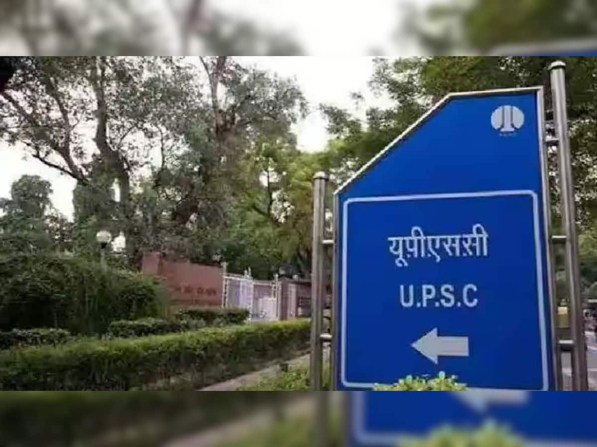 UPSC Result: અમદાવાદ સ્પીપાના 16 ઉમેદવારોએ વગાડ્યો ડંકો, સમગ્ર દેશમાં અતુલ ત્યાગી ઝળક્યો