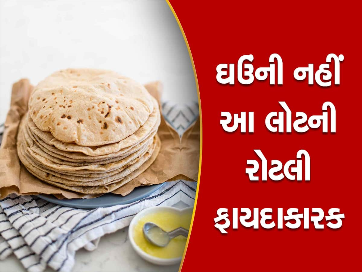 Besan Roti: ઘઉંની રોટલીને બદલે આ લોટની રોટલી ખાઓ, શરીરને થશે જબરદસ્ત ફાયદા