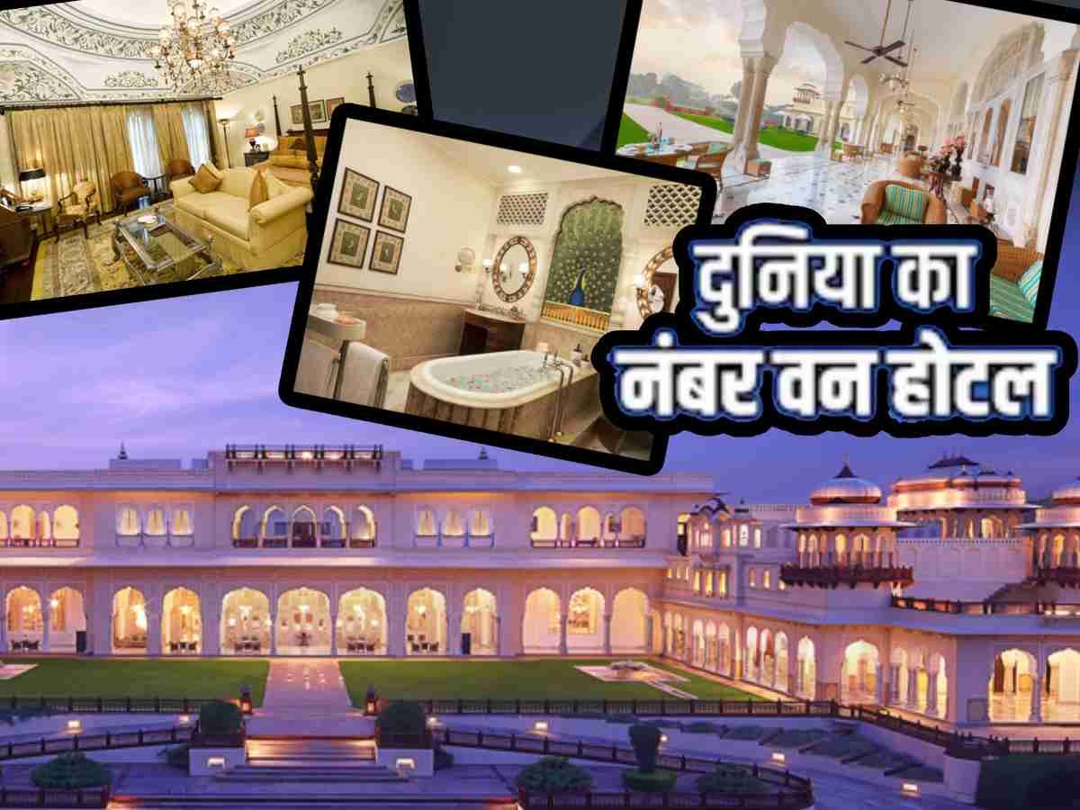 રામબાગ પેલેસ હોટેલ-