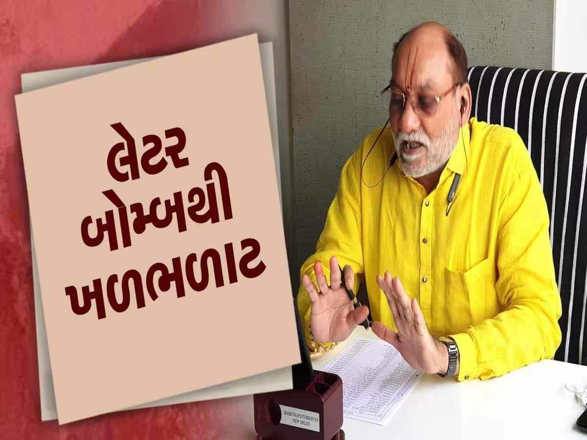 Surat News: કુમાર કાનાણી ફરી આકરા પાણીએ! ખાદ્ય પદાર્થમાં ભેળસેળ બંધ કરવા CMને લખ્યો પત્ર