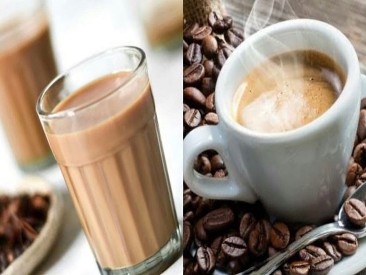 Tea or Coffee: ચા કે કોફી કઈ વસ્તુથી સ્વાસ્થ્યને થાય છે મોટું નુકસાન? જાણો  શું કહે છે નિષ્ણાતો